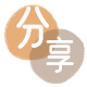 西安信用卡分享网 - 诚信24小时接单平台